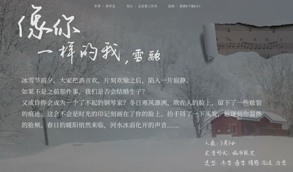165俱乐部