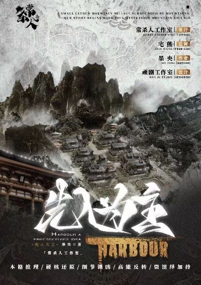 165俱乐部