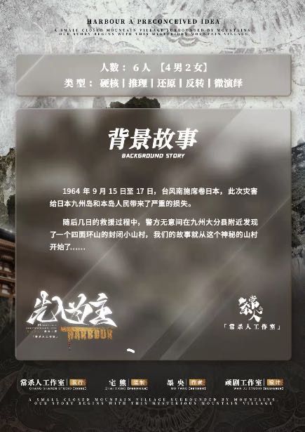 165俱乐部