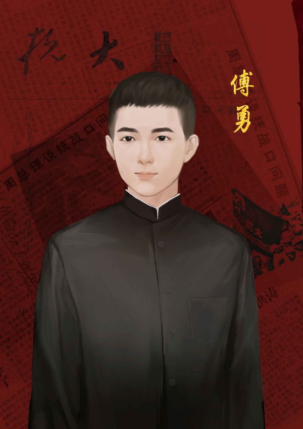 165俱乐部