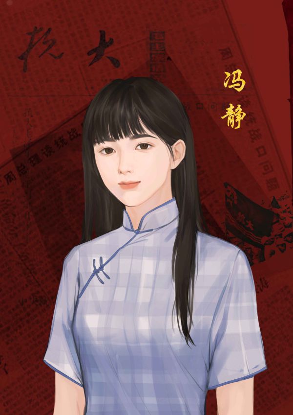165俱乐部