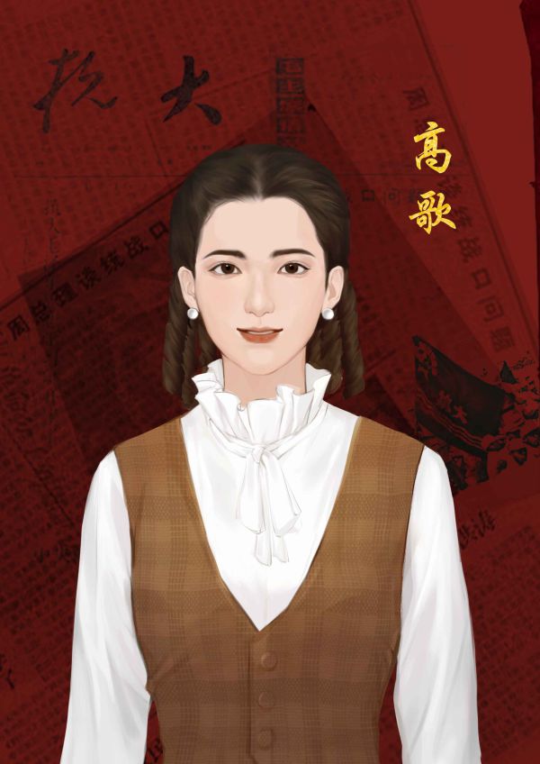 165俱乐部