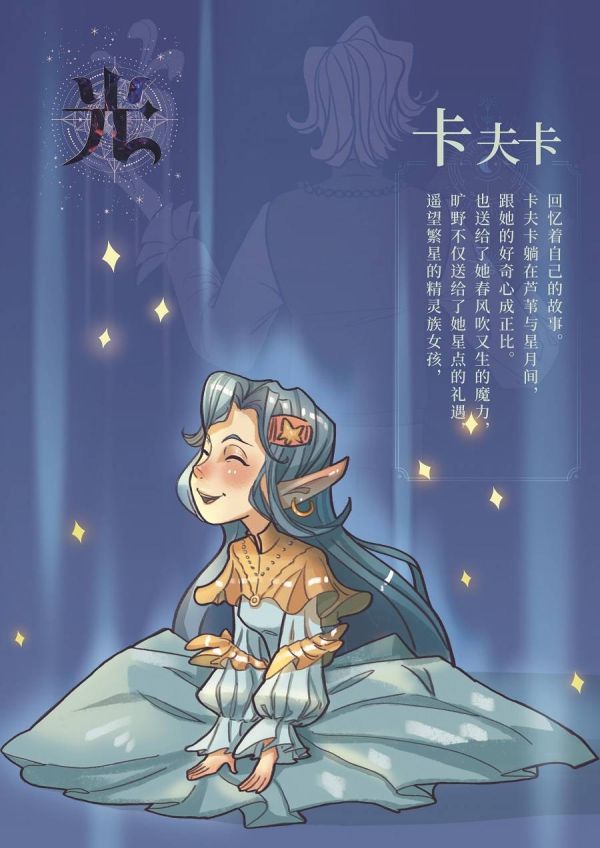 165俱乐部