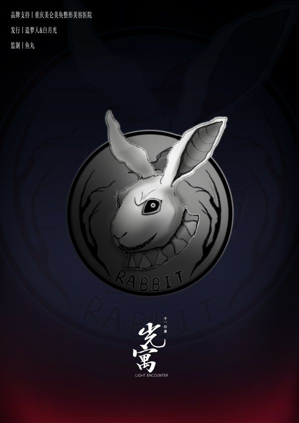 165俱乐部