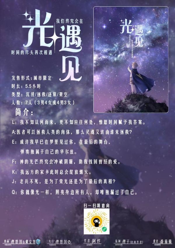 165俱乐部
