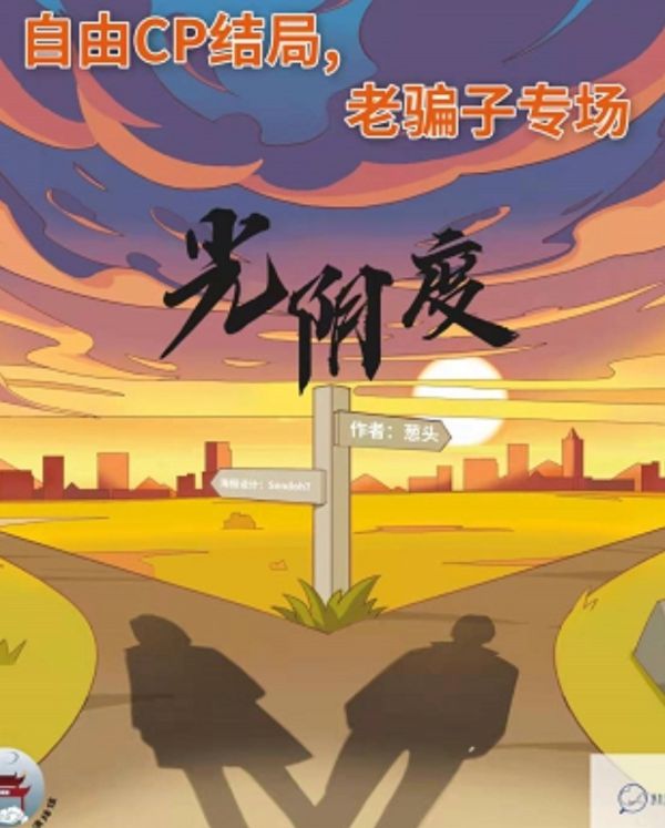 165俱乐部