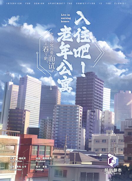 165俱乐部