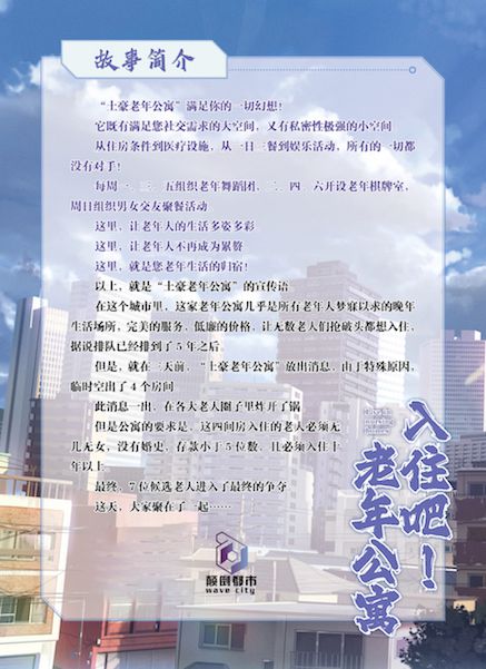 165俱乐部