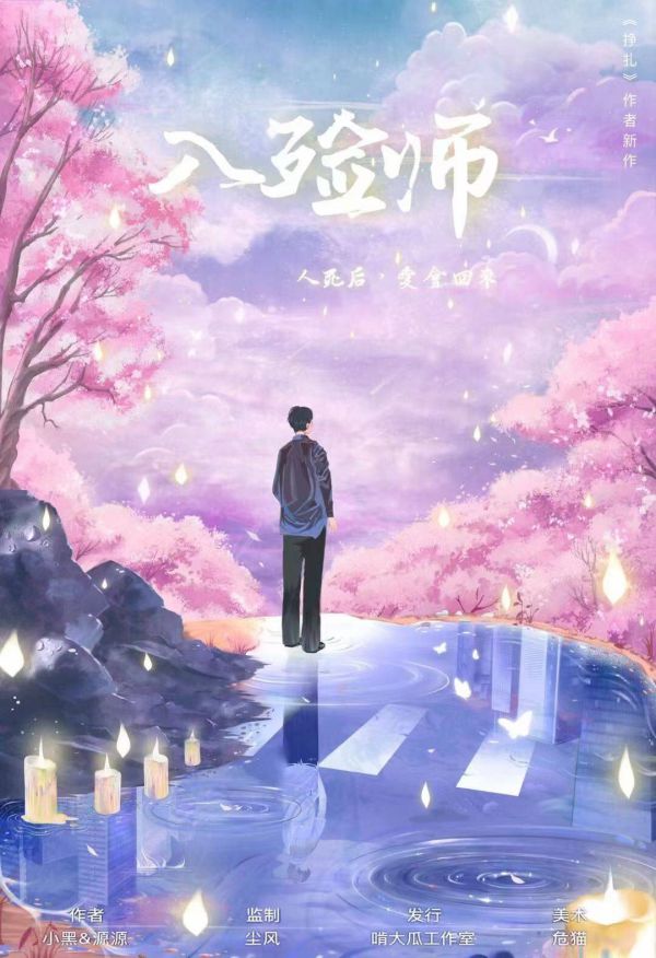 165俱乐部