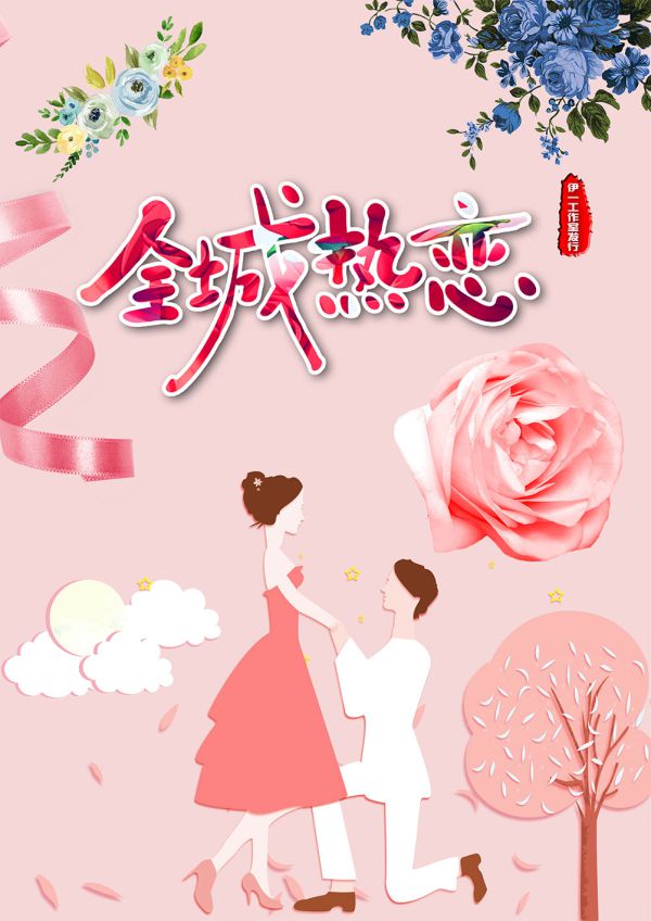 165俱乐部