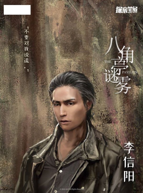165俱乐部