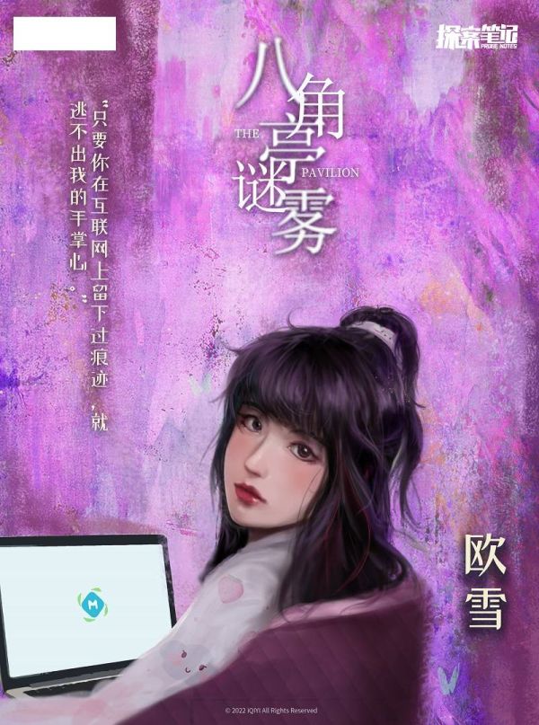 165俱乐部