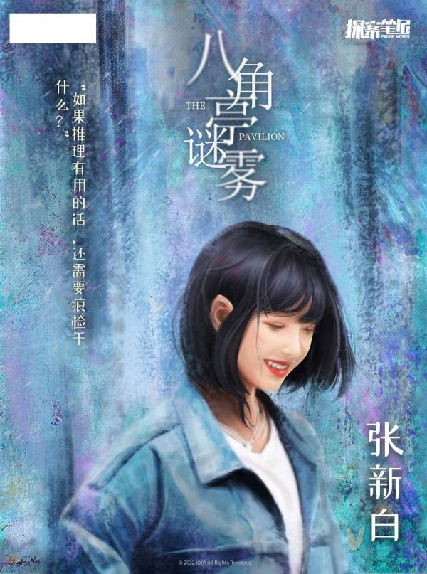 165俱乐部