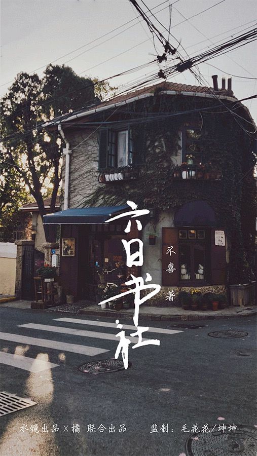 165俱乐部