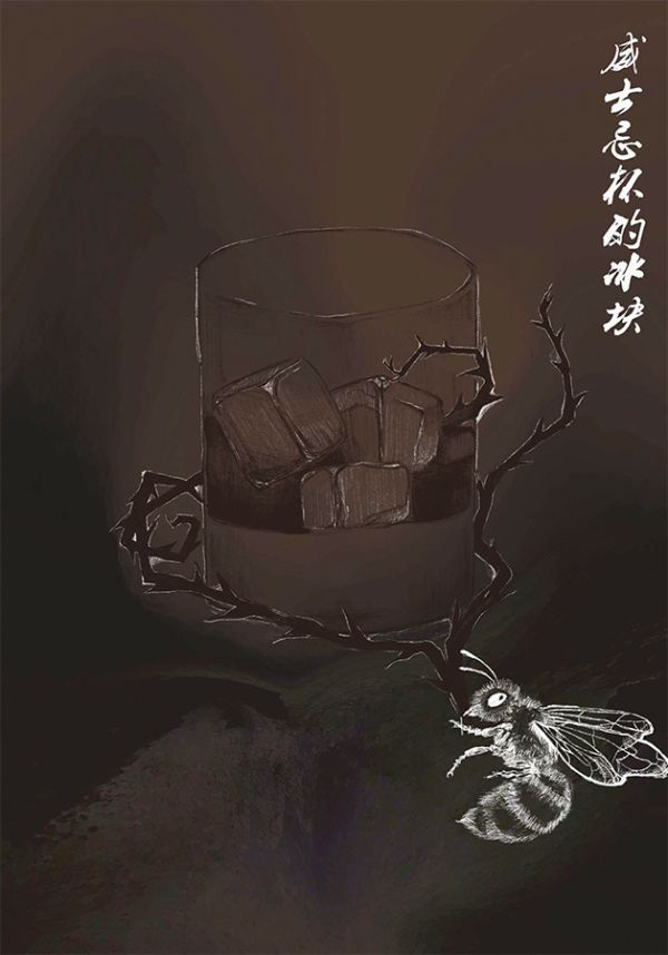 165俱乐部