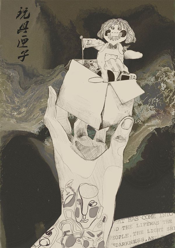 165俱乐部