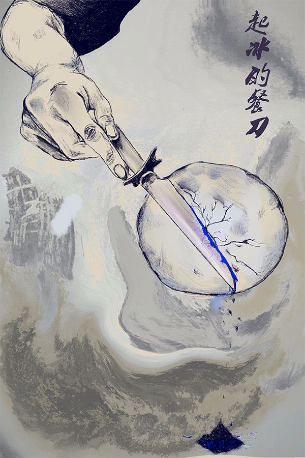 165俱乐部