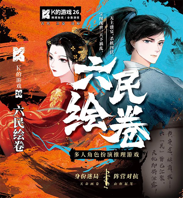 165俱乐部