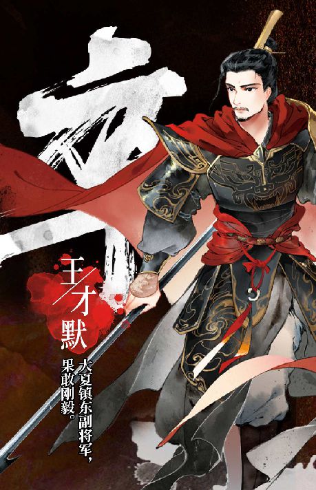 165俱乐部