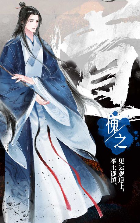165俱乐部