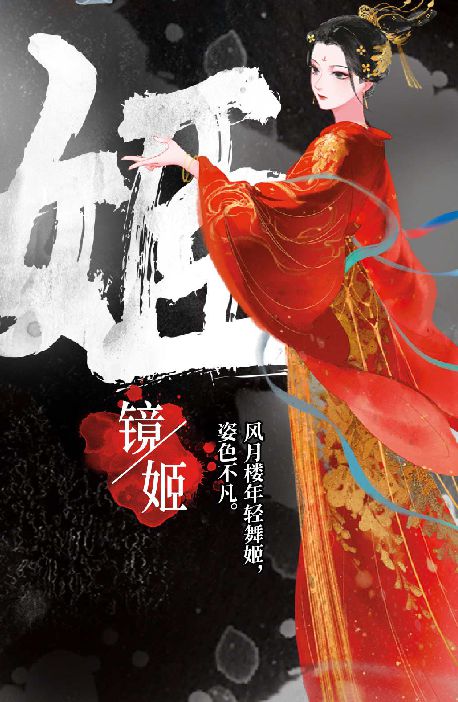 165俱乐部