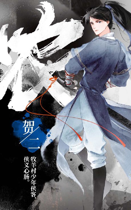 165俱乐部