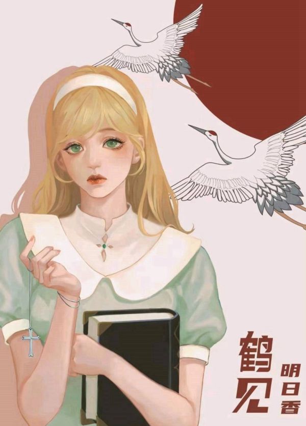 165俱乐部