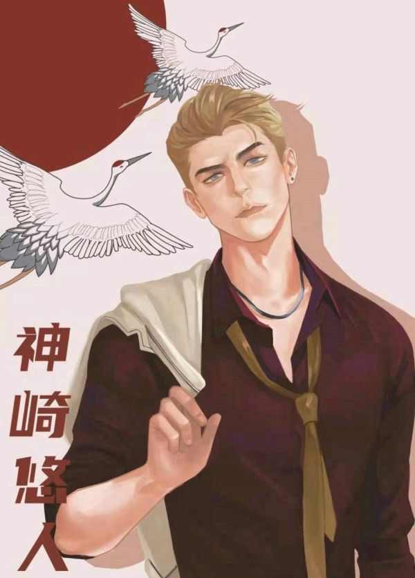 165俱乐部