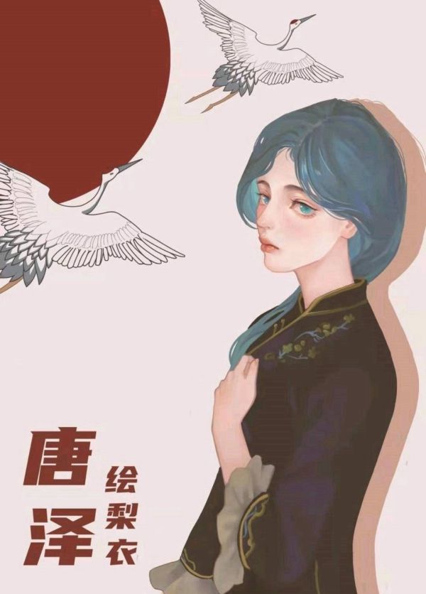 165俱乐部