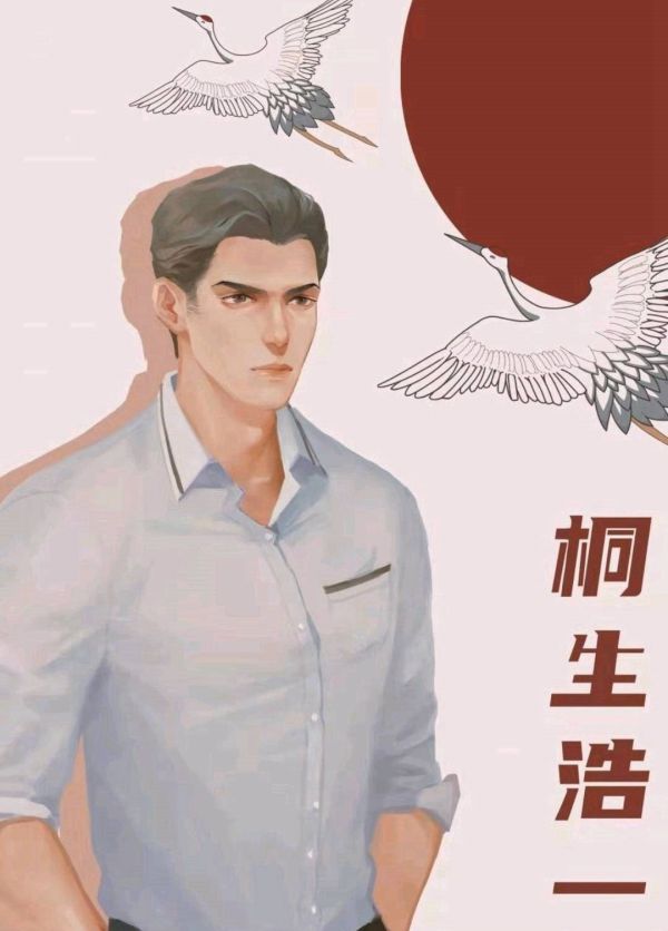 165俱乐部