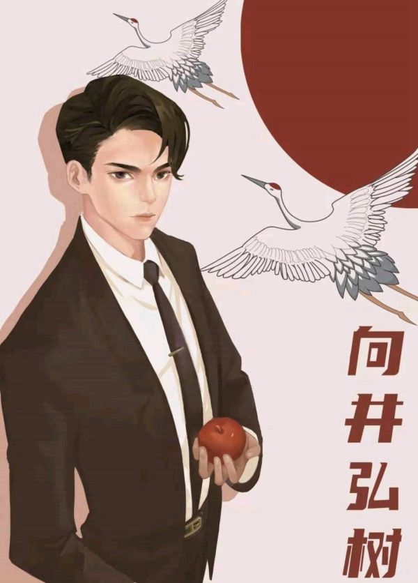 165俱乐部