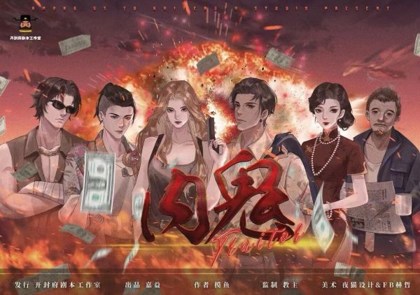 165俱乐部