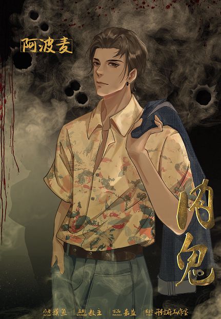 165俱乐部