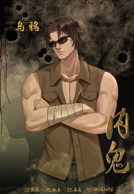 165俱乐部