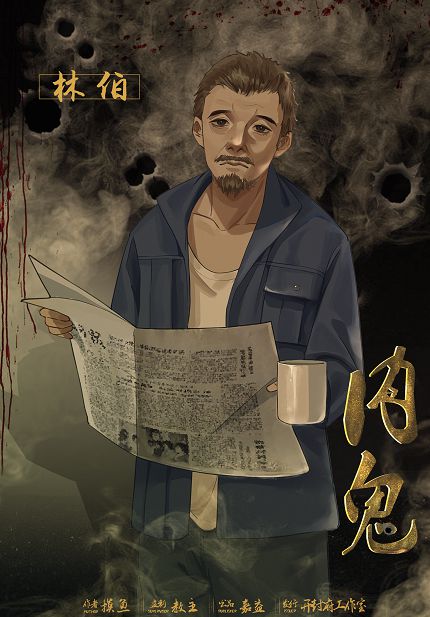 165俱乐部