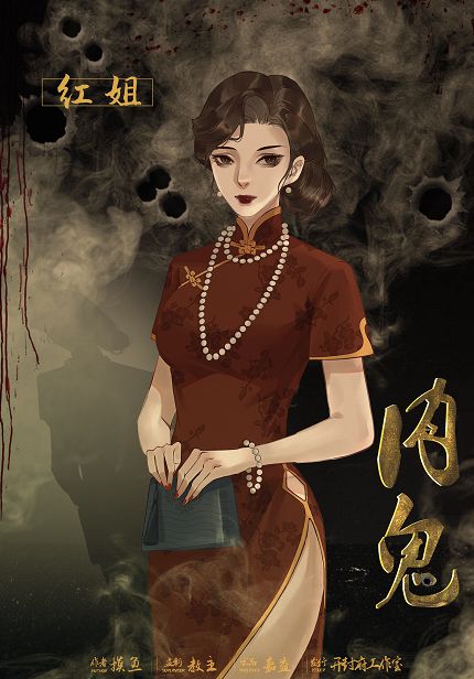 165俱乐部
