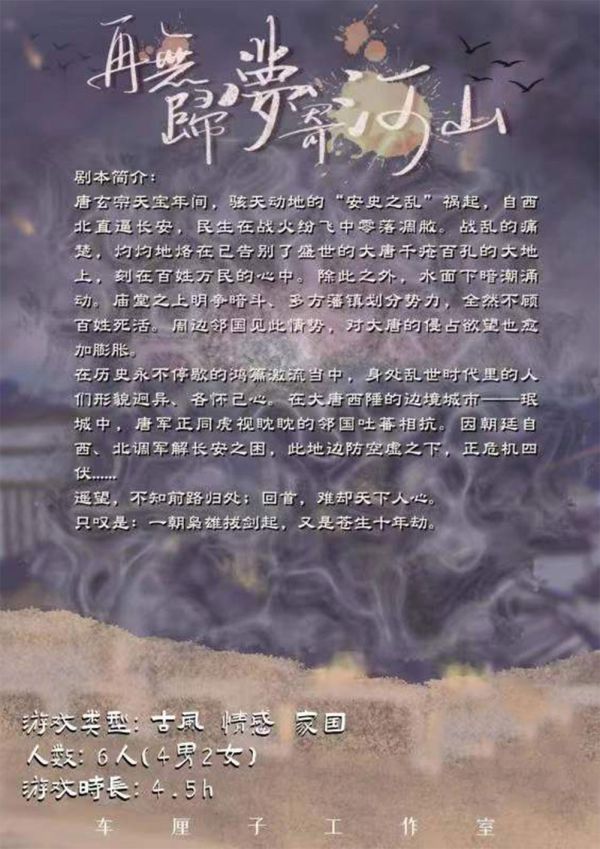 165俱乐部