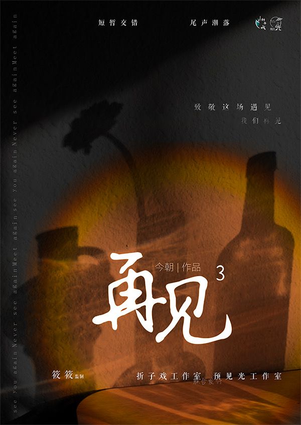 165俱乐部