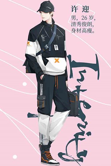 165俱乐部