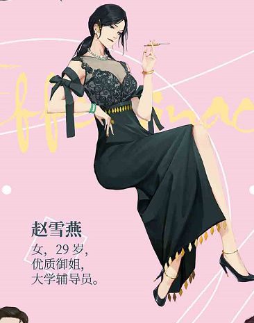 165俱乐部