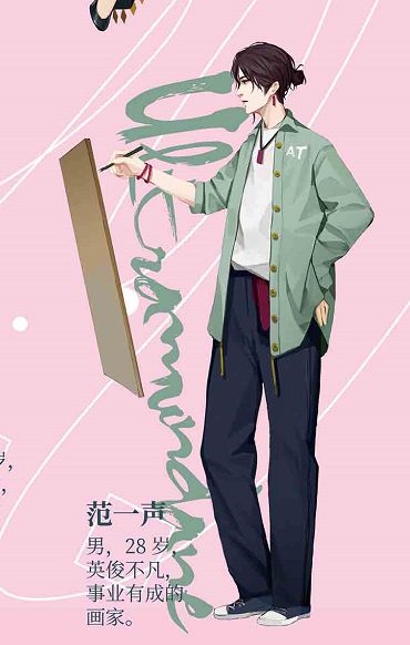 165俱乐部