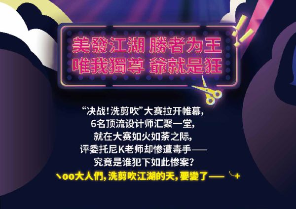 165俱乐部