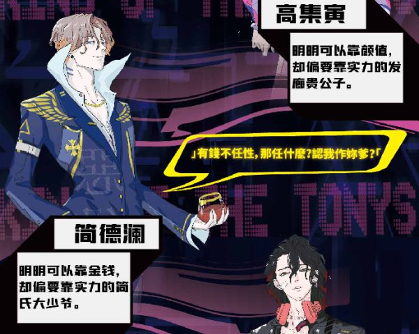 165俱乐部