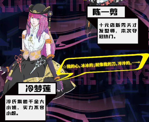 165俱乐部