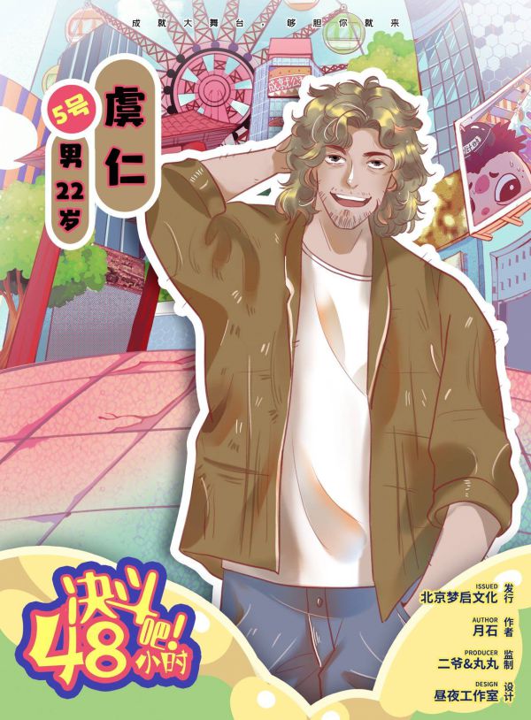 165俱乐部
