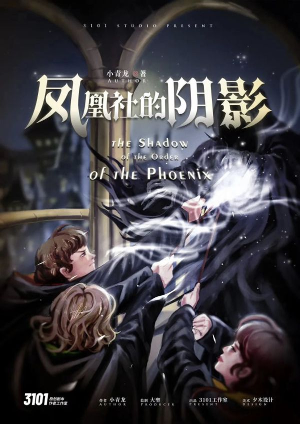 165俱乐部