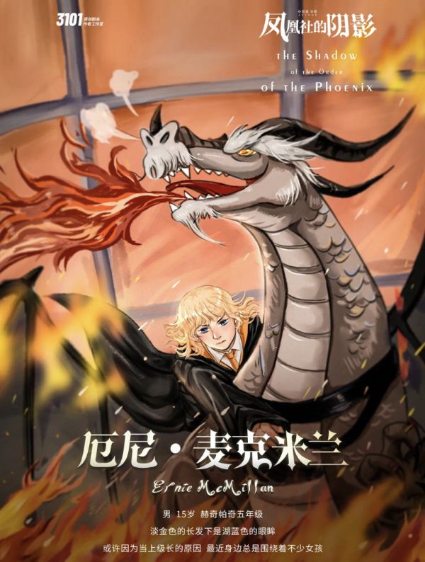 165俱乐部