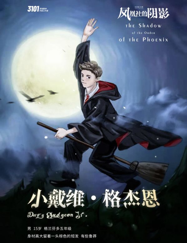 165俱乐部