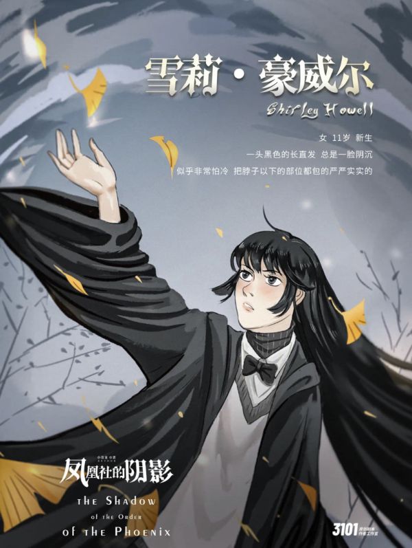 165俱乐部