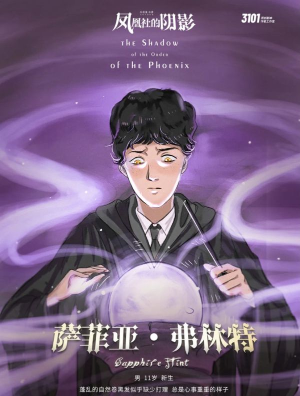 165俱乐部